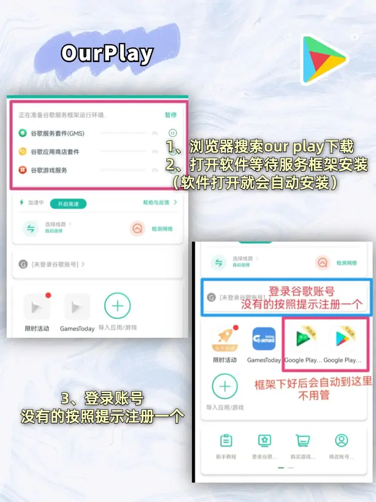 真人打牌赢钱的平台截图1